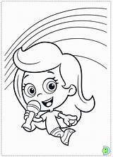 Guppy Coloring Page sketch template