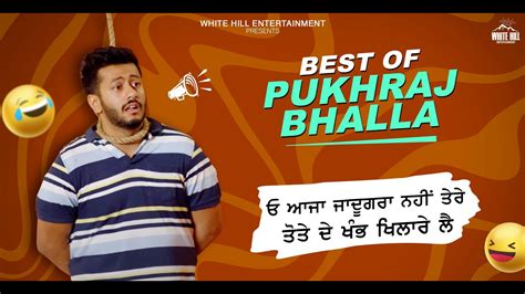 Best Of Pukhraj Bhalla Punjabi Comedy | Non Stop Comedy | Full Comedy Scene | New Punjabi Movies ...