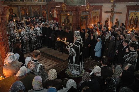 Practical Tips on the Presanctified Liturgy - The Catalog of Good Deeds