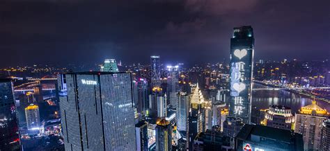 Chongqing Panorama Of Night View Picture And HD Photos | Free Download ...