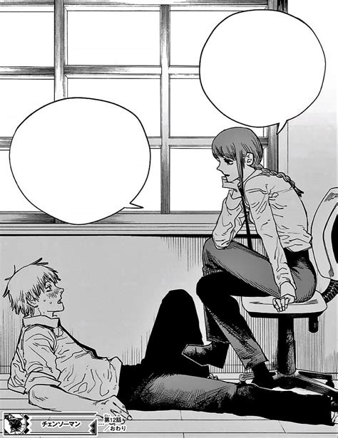 chainsaw man Whatsapp Samsung, Mommy Kink, Manga Anime, Howl’s Moving Castle, Anime Love Couple ...