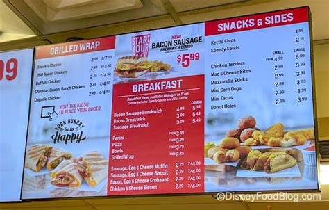 REVIEW: You Can Grab Your Favorite Magic Kingdom Snack at…a Gas Station?! - Disney by Mark