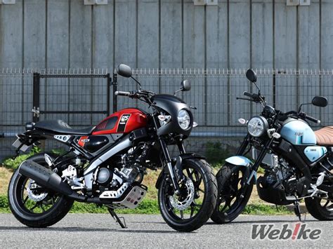 XSR125의 시판용 액세서리가 공개! 쉽게 카페 커스텀이 완성된다! - Webike Magazine