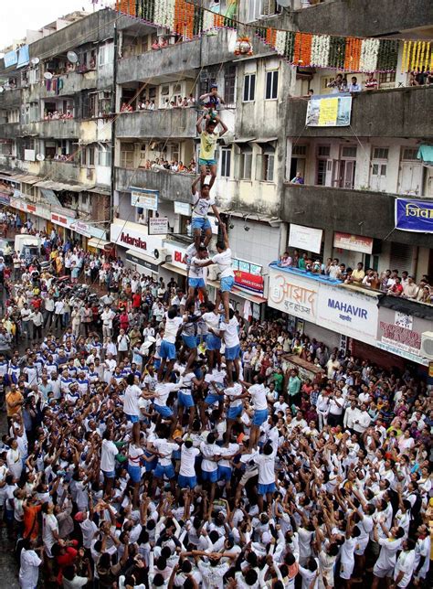 Dahi Handi | Mumbai city, City, Capital city