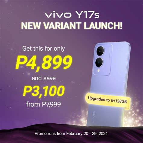 vivo Y17s 6GB RAM variant now available » YugaTech | Philippines Tech News & Reviews