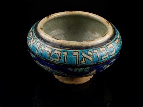 A 18th / 19th C. Inscribed, (hebrew) Polychrome Enamelled Pottery Bowl ...