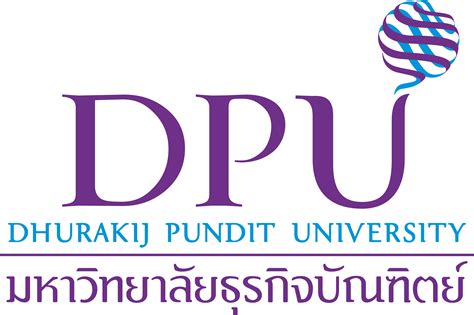 DPU Intranet - Login