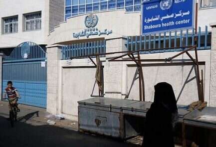 Watchdog slams UNRWA officials who ‘fled Gaza to Israel’ – www ...