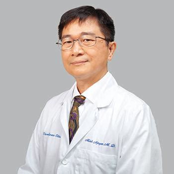 Dr. Minh Nguyen, MD, Internal Medicine | Corpus Christi, TX | WebMD