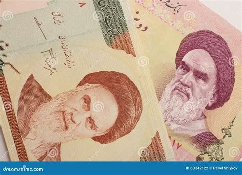 Set of Iranian Rials Banknotes. Stock Photo - Image of note, paper ...