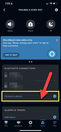 How To Connect Alexa To Bluetooth Speakers - All In One Guide