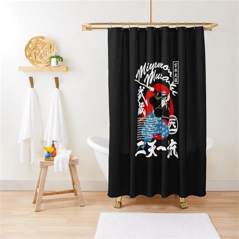 "Legendary Samurai Miyamoto Musashi Niten Ichi Ryu Katana Kendo T-shirt " Shower Curtain by ...