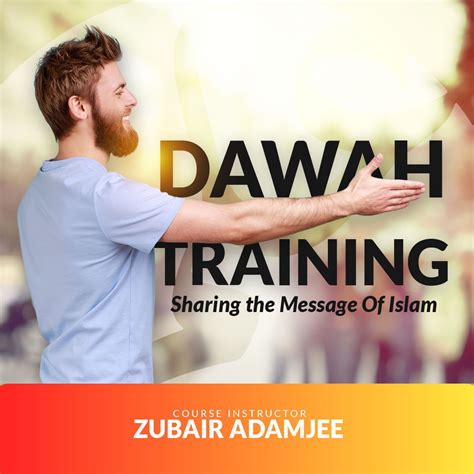 Dawah Training – Sharing the Message Of Islam – Ilm Institute