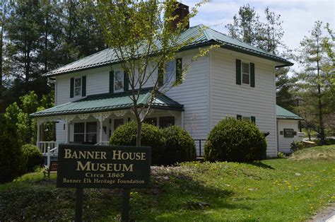 Banner House Museum