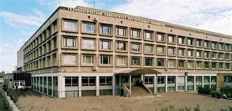 Saint Petersburg State Technological University of Plant Polymers - RUSVUZ - Higher Education in ...