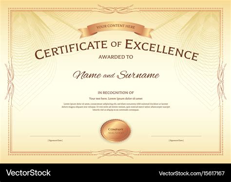 Certificate of excellence template with award Vector Image