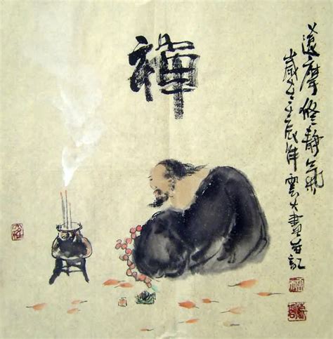 Chinese Zen Buddhism Painting 3727005, 33cm x 33cm(13〃 x 13〃)