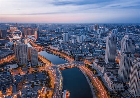 Premium Photo | Aerial photography of tianjin city building skyline night view