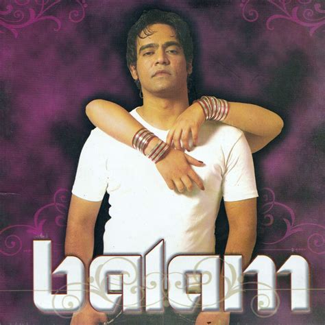 Balam | Spotify