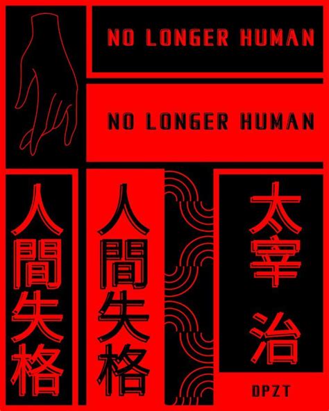 NO LONGER HUMAN (OSAMU DAZAI) | Dazai, Human sketch, Black and red