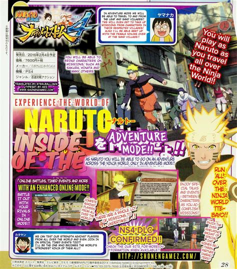 Naruto Shippuden: Ultimate Ninja Storm 4 details Adventure Mode - Gematsu