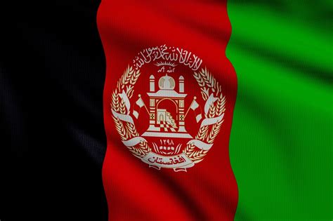 Islamic Republic of Afghanistan joins Madrid Protocol - Inventa