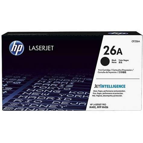 Shop CF226A HP Laser-jet Toner Cartridge - 26A - Black | Jumia Uganda