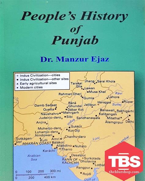 People's History Of Punjab » The Blur Shop