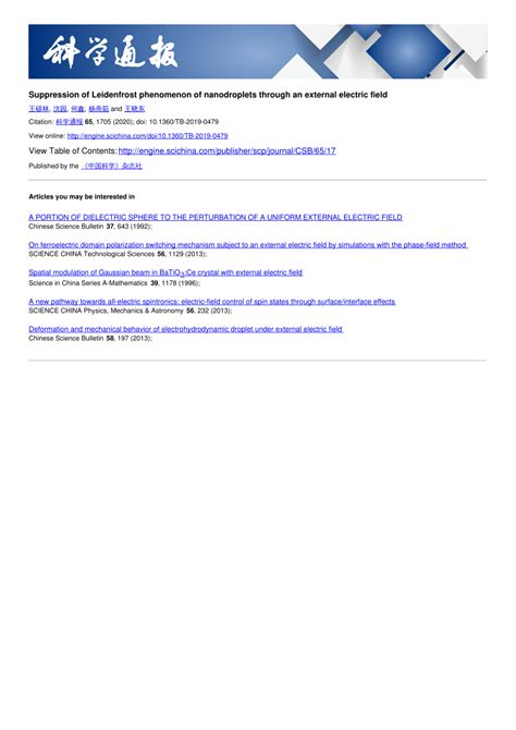 (PDF) Suppression of Leidenfrost phenomenon of nanodroplets through an external electric field