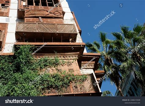 Jeddah Saudi Arabia March 2023 Magical Stock Photo 2288173509 ...