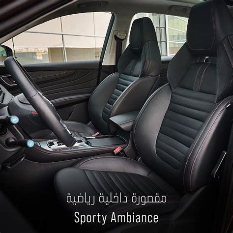 MG HS.. The Sportiest SUV in Qatar with Elegant sporty design, classy interior and powerful engine