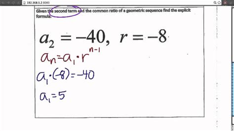 Geometric Sequence Equation - Tessshebaylo