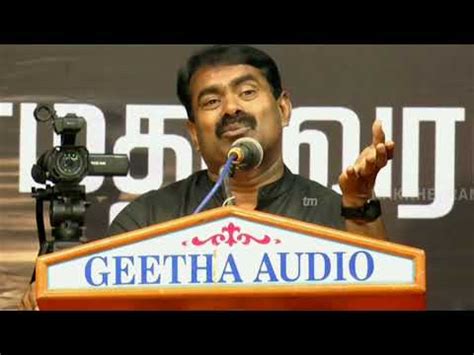 Romba Thittavom Mudiyala Seeman Funny Comedy Speech Viral Video Meme ...