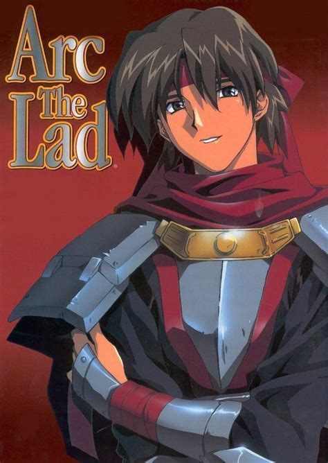 ARC THE LAD UNLIMITED SOURCE