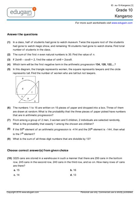 Grade 10 - Math Kangaroo | Preparation, Online Practice, Questions, Tests, Worksheets, Quizzes ...