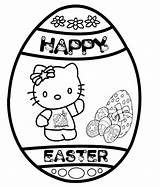 Easter Egg Printable Coloring Page sketch template