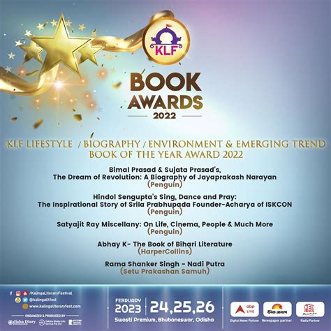 Book Awards 2022 – Kalinga Literary Festival