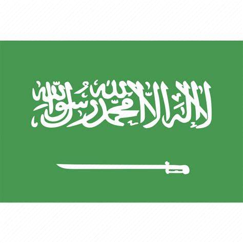 Arabia, flag, saudi icon - Download on Iconfinder