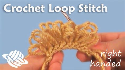 Crochet Ideas: Crochet Loop Stitch Tutorial