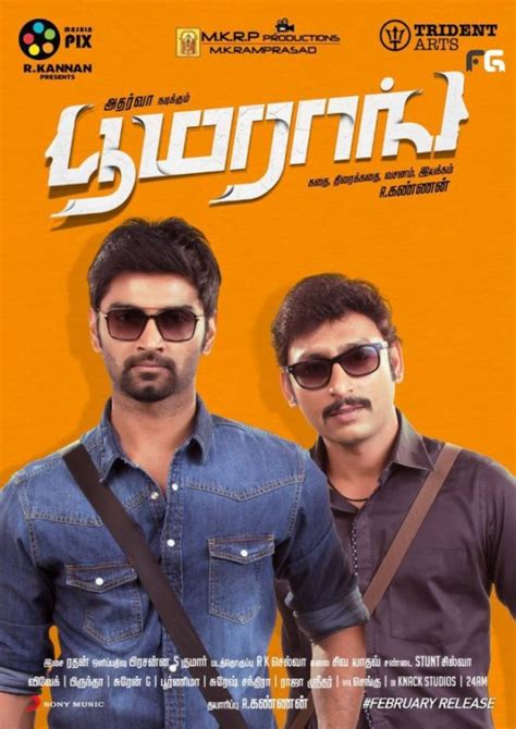 Boomerang Photos: HD Images, Pictures, Stills, First Look Posters of Boomerang Movie - FilmiBeat