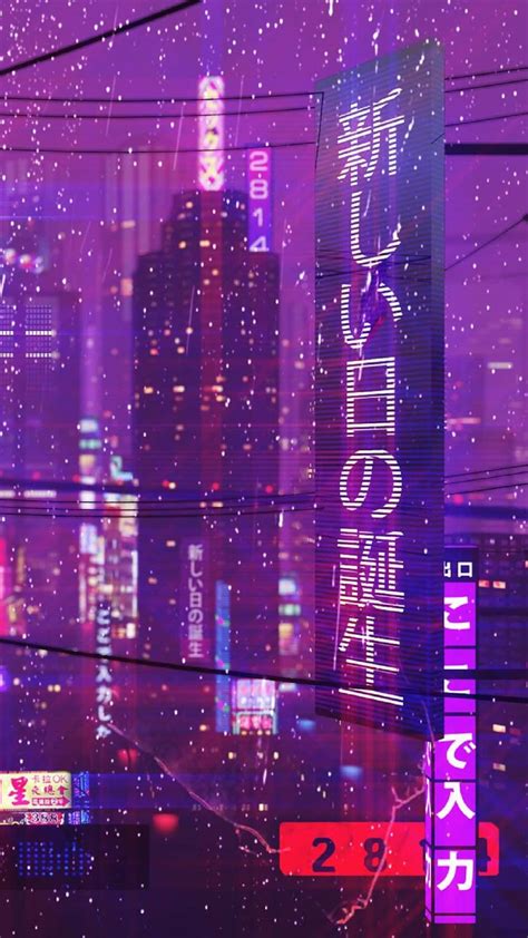 Download Live Aesthetic Tokyo City Vaporwave Wallpaper | Wallpapers.com