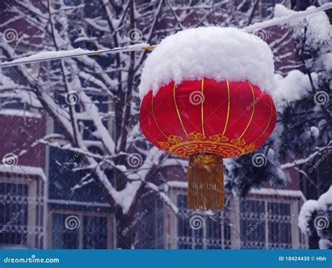 Snow in Beijing stock photo. Image of asia, holiday, winter - 18424430