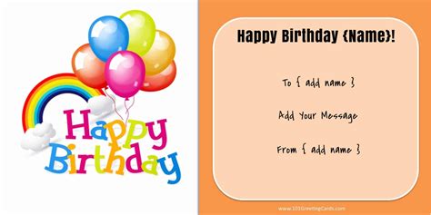 printable birthday card maker - printable card maker printable cards ...