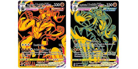 The Cards Of Pokémon TCG: Brilliant Stars Part 47: Black & Gold