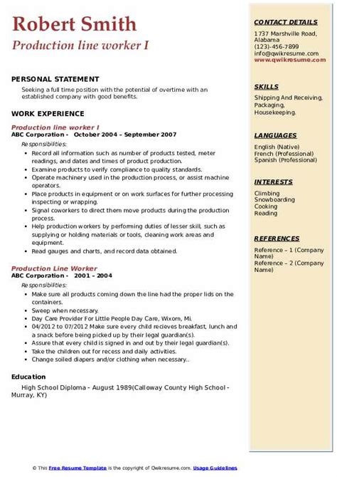 Production Line Worker Resume Samples | QwikResume