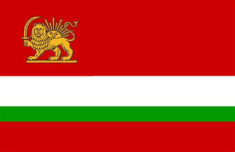 Image - Persian Flag.png - Alternative History