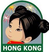 Hong Kong for Thinking Day China World, Chinese Crafts, International ...