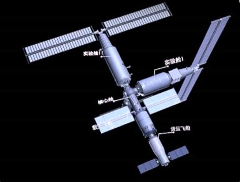 China’s New-generation Spaceship Readied for Return Home