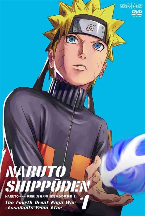 Naruto Shippuden #1401 - Naruto Enters the Battle (Episode)