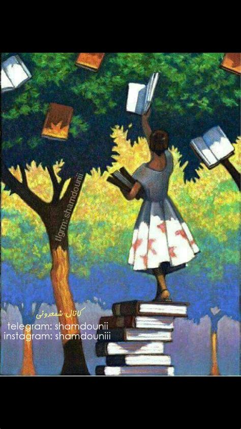 Book tree | Reading art, Book art, Illustration